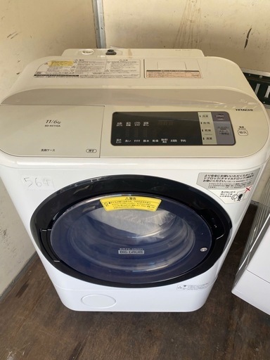NO 564 福岡市内配送設置無料✨  BD-NV110AL-W ドラム式洗濯乾燥機 ビッグドラム ホワイト [洗濯11.0kg /乾燥6.0kg /ヒートリサイクル乾燥 /左開き]