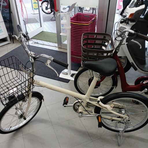 無印良品　20インチサイクル