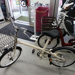 無印良品　20インチサイクル