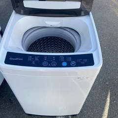 NO 563 🌈福岡市内配送設置無料✨🌈 2023年式 Grand Line