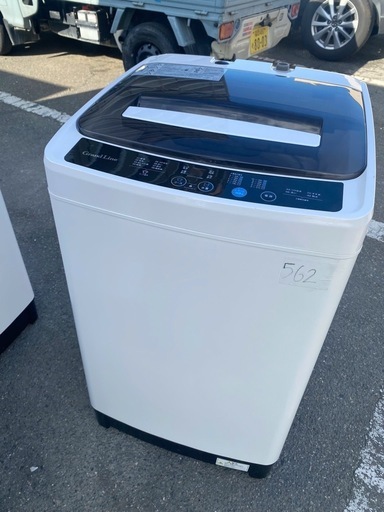 NO 562\n 福岡市内配送設置無料✨  2022年式 Grand Line 全自動洗濯機 5.0kg ホワイト WM01A-50WT