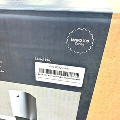 【未使用品】MINIX 生ごみ処理機 MNFD-100G 2023年製 キッチン家電