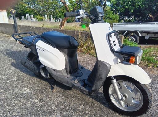 ヤマハギア50cc
