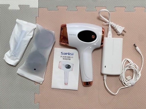 【美品】早い者勝ち！Sarlisi 脱毛器 全身用