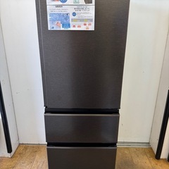 143/607 TOSHIBA 東芝 356L 冷蔵庫 2022年製 GR-U36SV