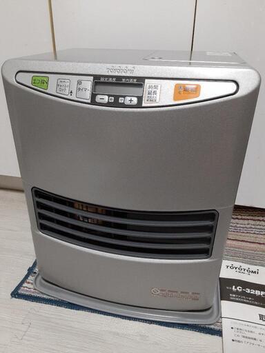 早い者勝ち❗新品　石油ファンヒーター
