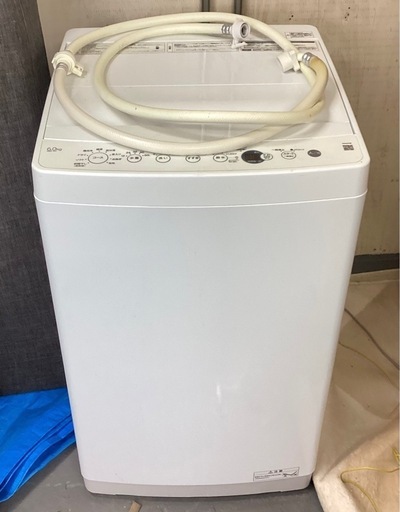 ハイアール ORIGINAL BASIC オリジナルベーシック 全自動電気洗濯機 OBBW-60A ホワイト 洗濯6.0kg  乾燥2.5kg 簡易乾燥 送風機能 上開き 2023年製