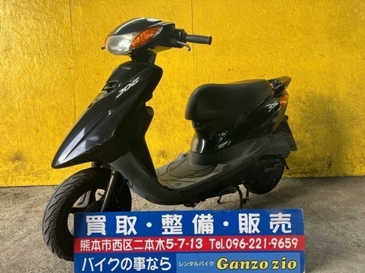 YAMAHA ジョグ　インジェクション 2011年式　実働　全国陸送出来ます！熊本から