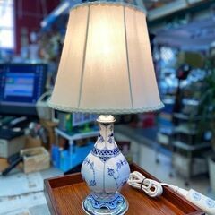 ヤマギワ ブルーフルーテッド 卓上ランプ  