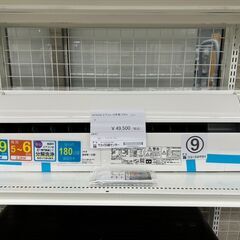 ☆ジモティ割あり☆ HITACHI ルームエアコン RAS-D22N（W） 2.2kw 23年製