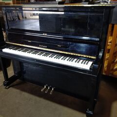 ディアパソンDR132BC【倉庫在庫から厳選/未整備現状渡し】DIAPASON