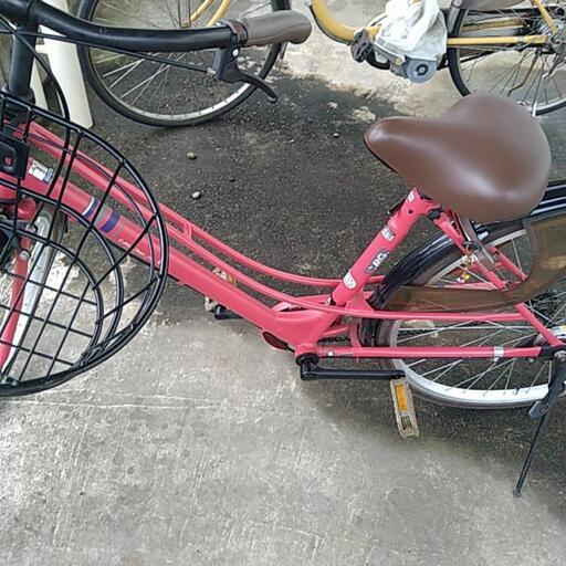 26インチ自転車