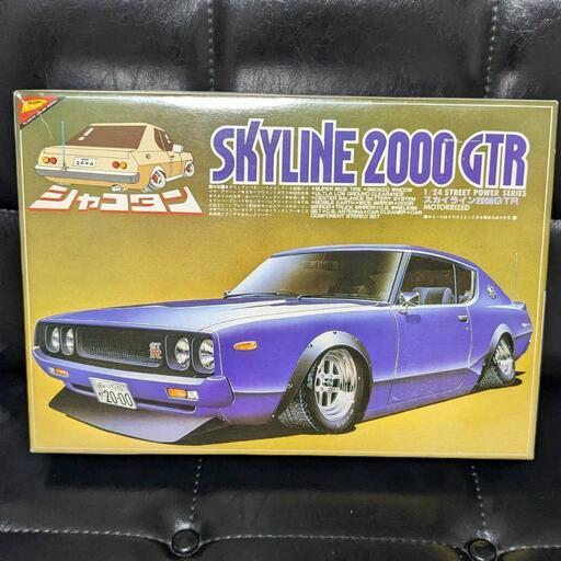1/24  日産スカイライン ケンメリGTR   当時の激レア物   ハの字シャコタン　ニチモ　 プラモデル