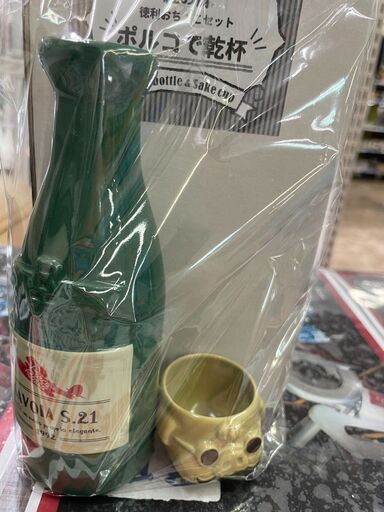 未使用品おちょこセット紅の豚ポルコで乾杯No.342※現金、クレジット、スマホ決済対応※