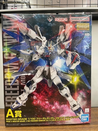 【未使用】一番くじ ガンプラ A賞 MG フリーダムガンダム Ver2.0 ソリッドクリア