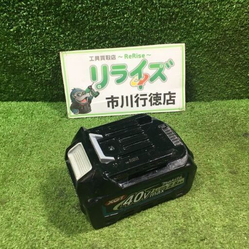 マキタ BL4025 バッテリー 40V【市川行徳店】【店頭取引限定】【中古】管理番号：IT336XK0MHZY