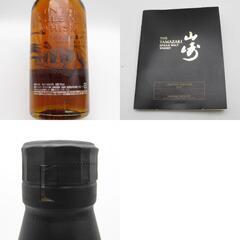 SUNTORY (サントリー) ウイスキー 山崎 limited 2015 リミテッド