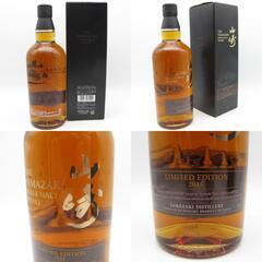 SUNTORY (サントリー) ウイスキー 山崎 limited 2015 リミテッド