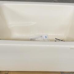 ポリ浴槽  PB-1112BR/L11