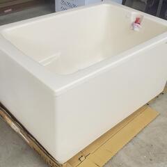 ポリ浴槽  PB-1112BR/L11