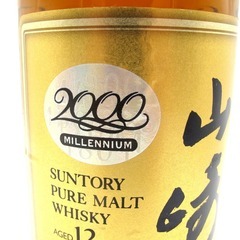 SUNTORY (サントリー) ウイスキー 山崎12年 ピュアモルト ミレニアム