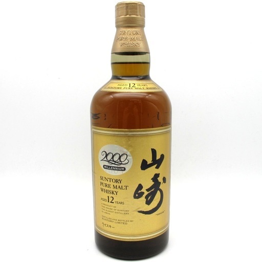 SUNTORY (サントリー) ウイスキー 山崎12年 ピュアモルト ミレニアム2000 箱なし 限定生産ボトル マイレージシール ジャパニーズウイスキー 750ml 43% 未開栓 店頭引取りのみ 福井やしろ店