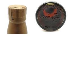 SUNTORY (サントリー) ウイスキー 山崎12年 ピュアモルト ミレニアム