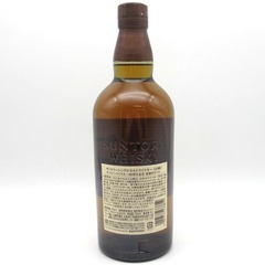 SUNTORY (サントリー) ウイスキー 山崎NV ノンヴィンテージ 100周年