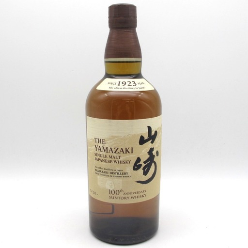 SUNTORY (サントリー) ウイスキー 山崎NV ノンヴィンテージ 100周年記念ラベル ジャパニーズウイスキー 700ml 43% 箱なし 未開栓 店頭引取りのみ 福井やしろ