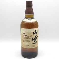 SUNTORY (サントリー) ウイスキー 山崎NV ノンヴィンテージ 100周年
