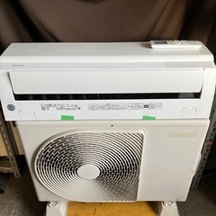 佐賀中古エアコン日立2011年2.8KW174番税込