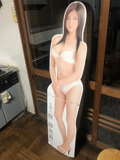 原紗央莉　等身大パネル