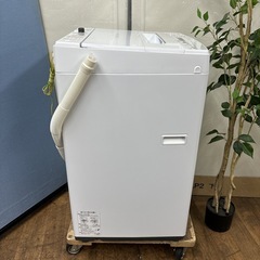 I404 🌈 TOSHIBA 洗濯機 （4.5㎏） ⭐ 動作確認済 ⭐ クリーニング済