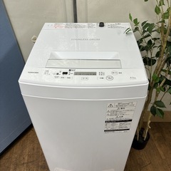 I404 🌈 TOSHIBA 洗濯機 （4.5㎏） ⭐ 動作確認済 ⭐ クリーニング済