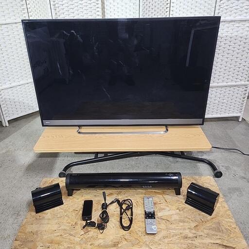 TOSHIBA 50型液晶テレビ REGZA 50M510X 2017年製 + 東芝サウンドシステム RSS-AZ55
