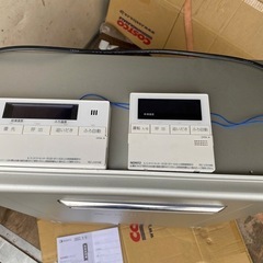 2022年式 GT-C2462SARX-2 BL｜ノーリツ ガス給湯器 ｜屋外据置型｜24号｜エコジョーズ　LPガス