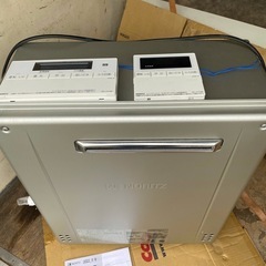 2022年式 GT-C2462SARX-2 BL｜ノーリツ ガス給湯器 ｜屋外据置型｜24号｜エコジョーズ　LPガス