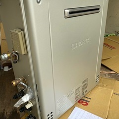 2022年式 GT-C2462SARX-2 BL｜ノーリツ ガス給湯器 ｜屋外据置型｜24号｜エコジョーズ　LPガス