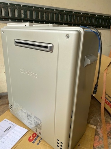 2022年式 GT-C2462SARX-2 BL｜ノーリツ ガス給湯器 ｜屋外据置型｜24号｜エコジョーズ　LPガス