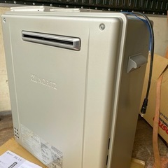 2022年式 GT-C2462SARX-2 BL｜ノーリツ ガス給湯器 ｜屋外据置型｜24号｜エコジョーズ　LPガス