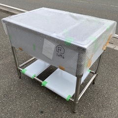 □中古品 フクシマガリレイ製氷機 FIC-A45KT2 45L 2020年