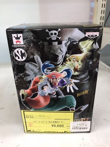 【878】フィギュア ONE PIECE 頂上決戦Ⅳ バギー