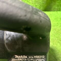 マキタ HS631DZ 充電式マルノコ 165mm【市川行徳店】【店頭取引限定】【中古】管理番号：ITX3QG9BXQ8U