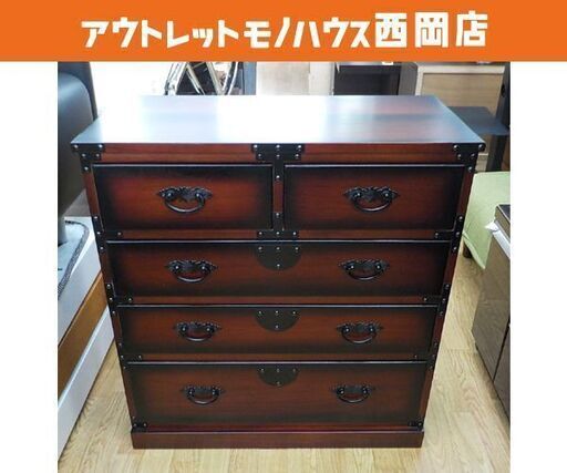 民芸調 引出箪笥 和モダン 幅67㎝ 4段チェスト 和ダンス 天然木桐材 模様入り金具付き  ブラウン系 西岡店