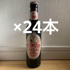 炭酸ガス お酒の中古が安い！激安で譲ります・無料であげます｜ジモティー