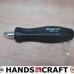 沖縄県のスナップオンの中古が安い！激安で譲ります・無料であげます  