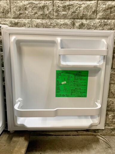 L2505 三菱 冷蔵庫 445L 2010年