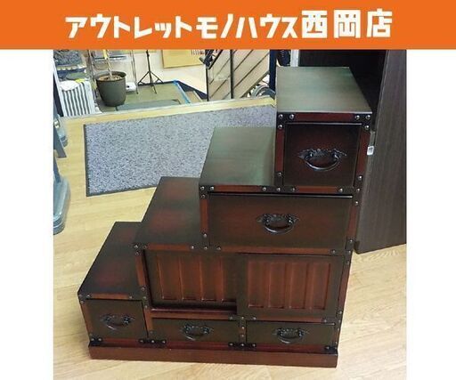 4-8 悪し Stag Furniture スタッグファニチャー ヴィンテージ 4-8 悪し Stag Furniture スタッグファニチャー ヴィンテージ