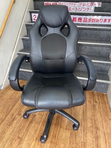 オフィスチェア ゲーミングチェア 参考価格18900円自社配送時代引き可 ※現金・クレジット・スマホ決済対応※