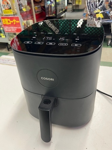 COSORI エアフライヤー CAF-L501 ノンフライヤー オイルカット フライヤー ダイエット 高温調理器具